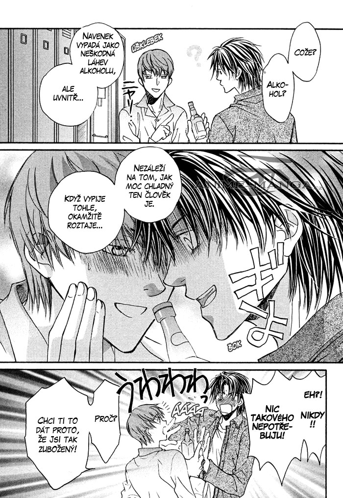 The Tyrant Who Fall in Love v01 - 016.jpg